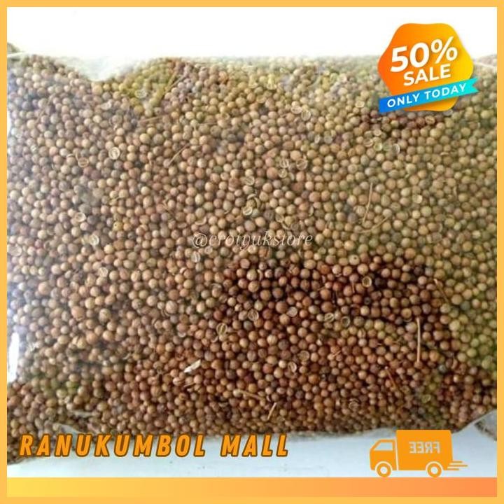 

BIJI KETUMBAR ALAMI TANPA PEMUTIH KETUMBAR 1KG RANU KUMBOL MALL BEST PRODUCT!!