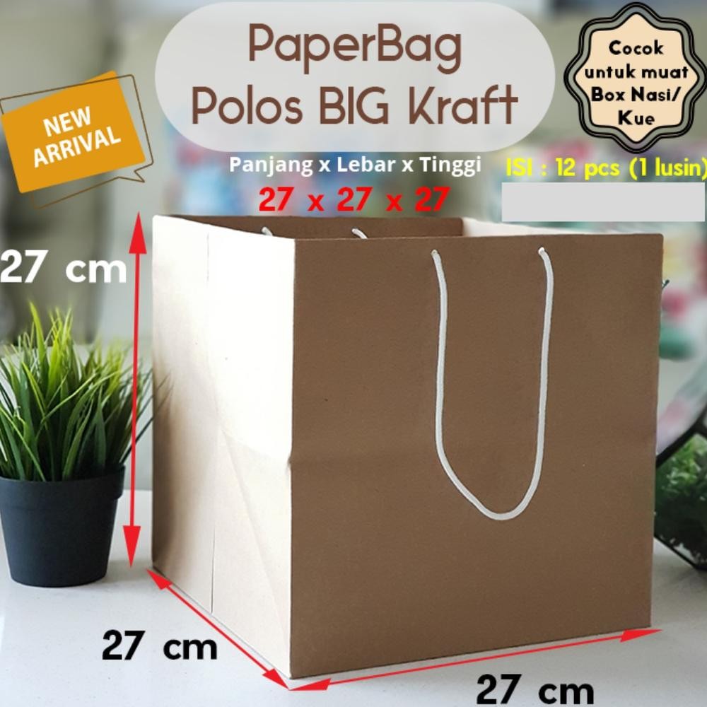 

er-23 [200 gsm] Paper Bag Kue/Cake/Nasi/Bento Box Polos Kraft Coklat 27 x 27 x 27 (1 lusin) Terlaris