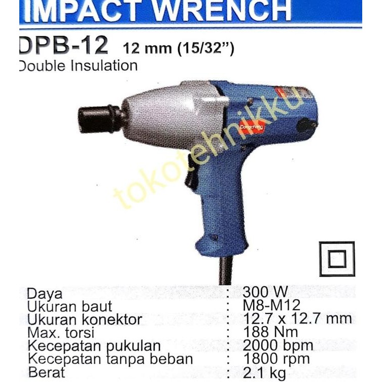 BRG BARU Impact Wrench DPB-12 DONGCHENG
