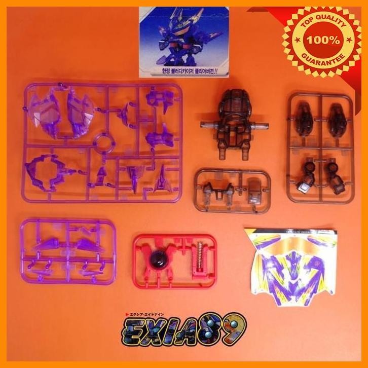 [exi] battle b-daman zero - bloody kaiser clear ver. sonokong takara