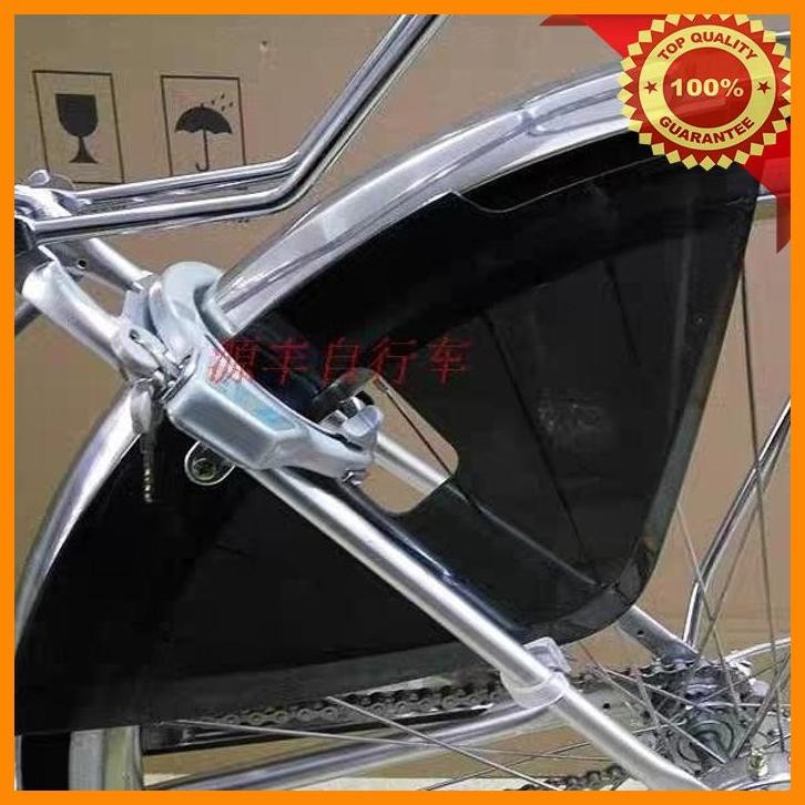 [TRE] SPAKBOR SEPEDA 22 KE 27INCH SPAKBOR SAMPING GIANT MODEL JAPAN KLASIK