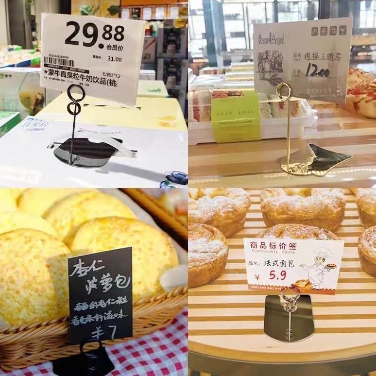 

Big Sale!!! 5pcs Table Menu Stand 20cm Stand Card Holder Tiang Nomer Meja Price Tag Stand Untuk Toko Roti Termurah