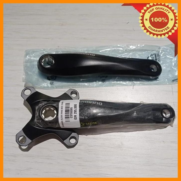 [TRE] ARM SHIMANO ALIVIO M443 BCD 104MM 175MM HITAM