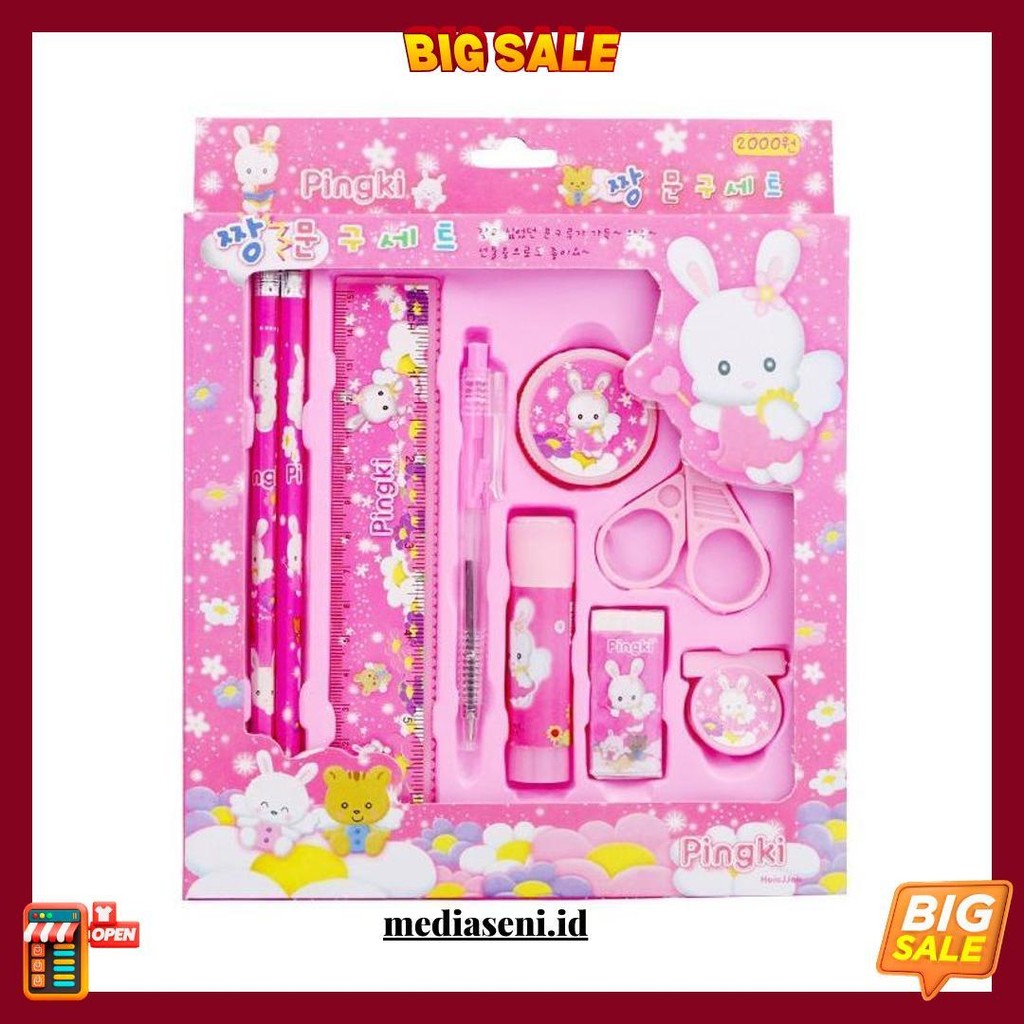 

2009 Pensil Set 9 In 1 Alat Tulis Sekolah Anak Lengkap Cod