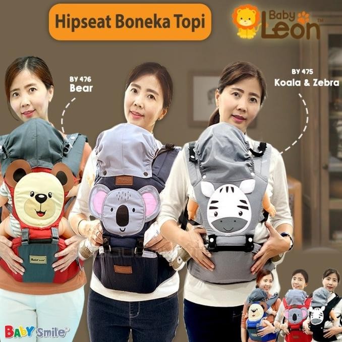 Gendongan bayi Hipseat BABY SMILE BY-476 Gendongan depan baby Carrier VIP