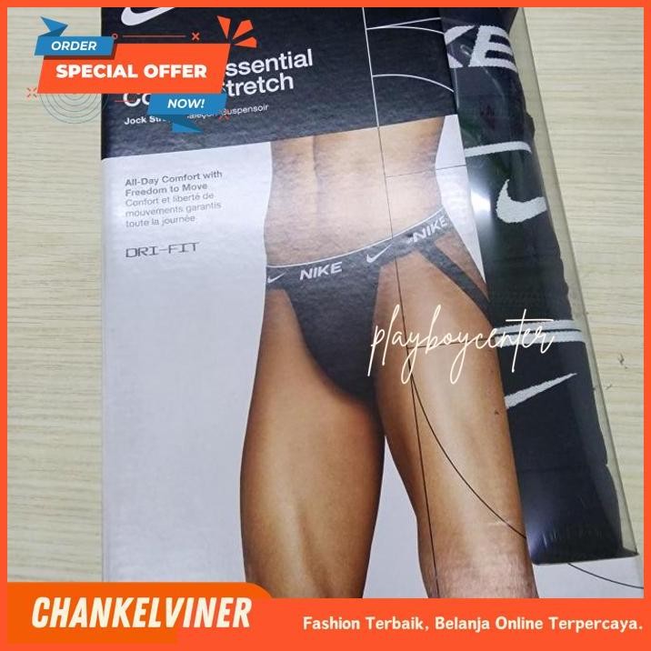 NIKE JOCKSTRAP JOCK STRAP ORIGINAL KUALITAS TINGGI !!