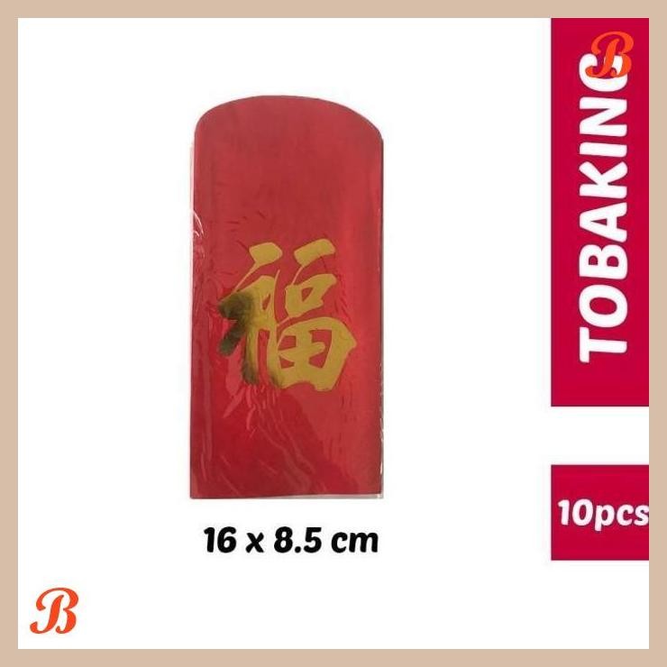 

| RMP | ANGPAO FU BESAR BARU HONGPAO IMLEK FUK