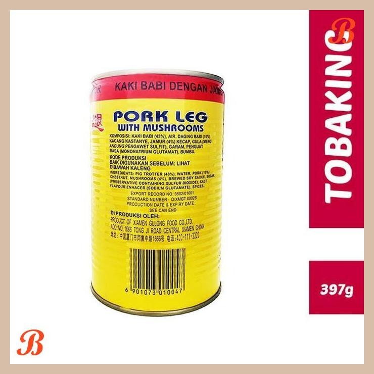 

| RMP | GULONG PORK LEG WITH MUSHROOM CUKIOK / KAKI BABI DENGAN JAMUR 397GRAM