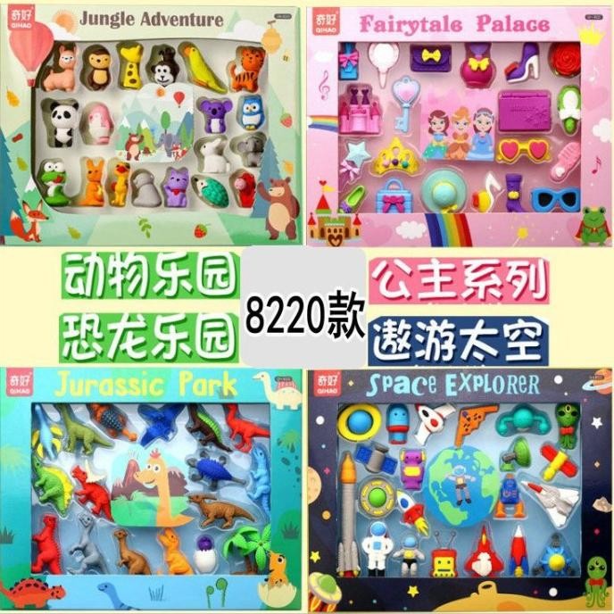 

Promo!! (Harga Per Kotak) Penghapus Karakter Motif Mainan Anak Laki Perempuan