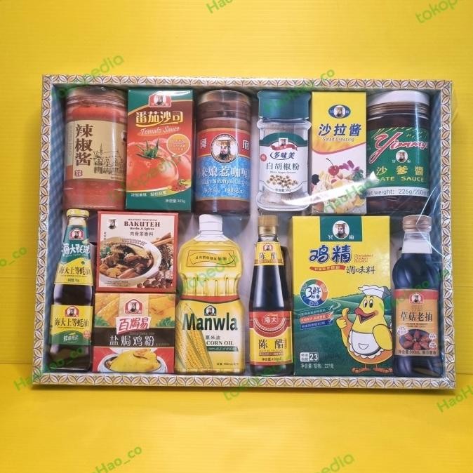 

*#*#*#] Kertas Sembahyang Set Bumbu Dapur / Saos Untuk Leluhur Ceng Beng