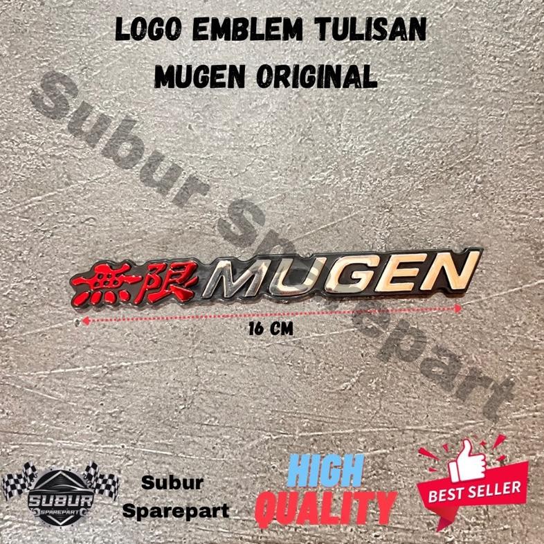 Logo Emblem Tulisan Mugen Original