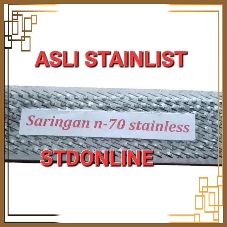 [SDB] N 70 SARINGAN BERAS ASLI STAINLIST N70