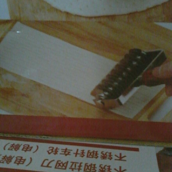 Murah Bakest Baking Stainless Steel Tools Lattice Roller Puff Pastry Cutter