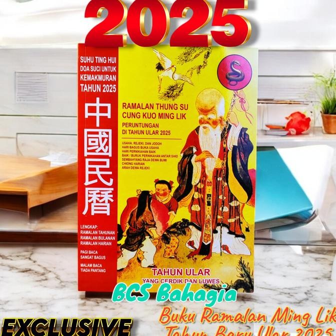 

Promo Buku Ramalan Chinese Ming Li Tahun Baru 2025 Bahasa Indonesia Minglik COD