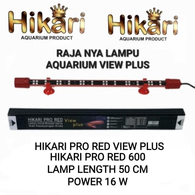 Sale Lampu Arwana Hikari Pro Red 600 Rajanya View Arwana
