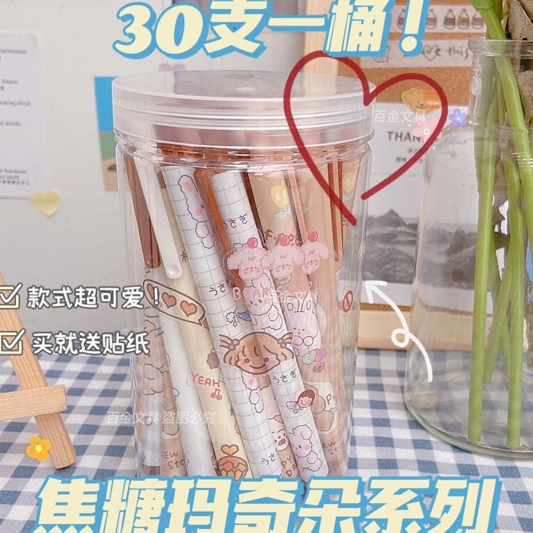 

SALE Pulpen Isi 18 Pcs 1 Box y-4