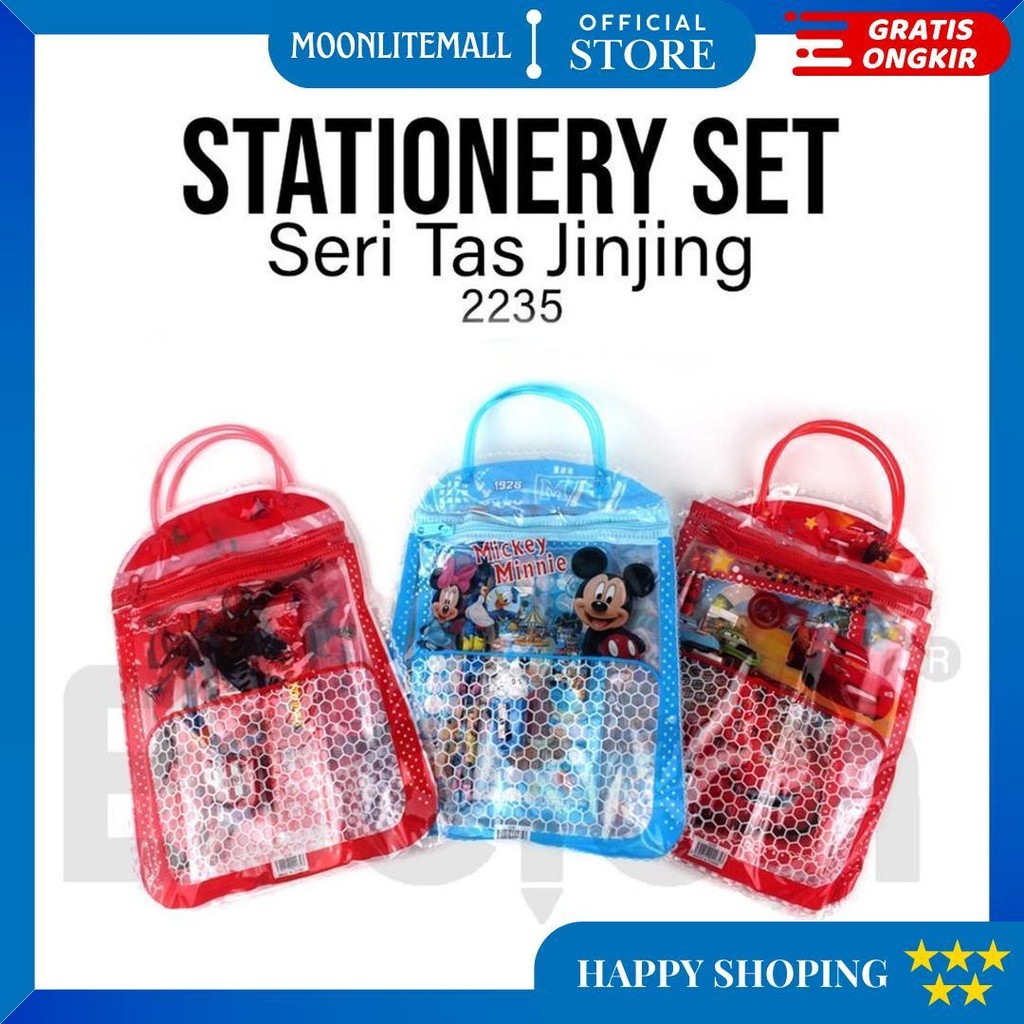 

Stationery Set Tas 2235 /7In1 Alat Tulis Set Tas / Paket Alat Tulis / Stationery Set Tas D Best Seller