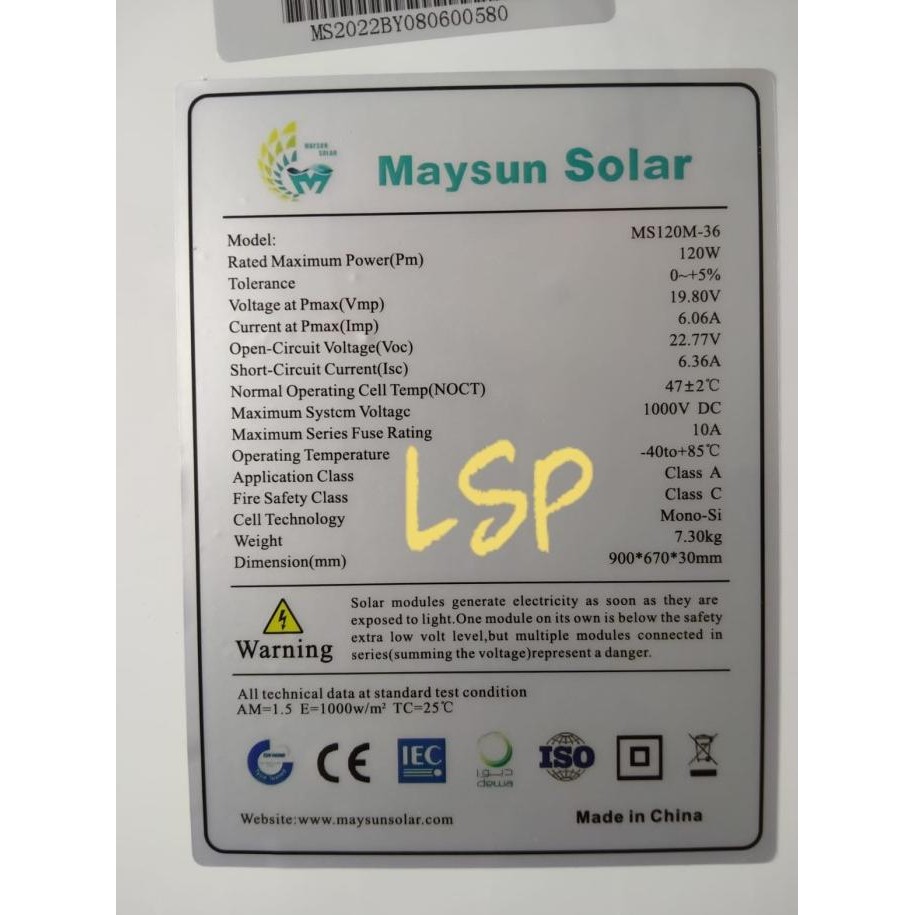 Sale Solar Panel Mono 120Wp (Maysun Solar)