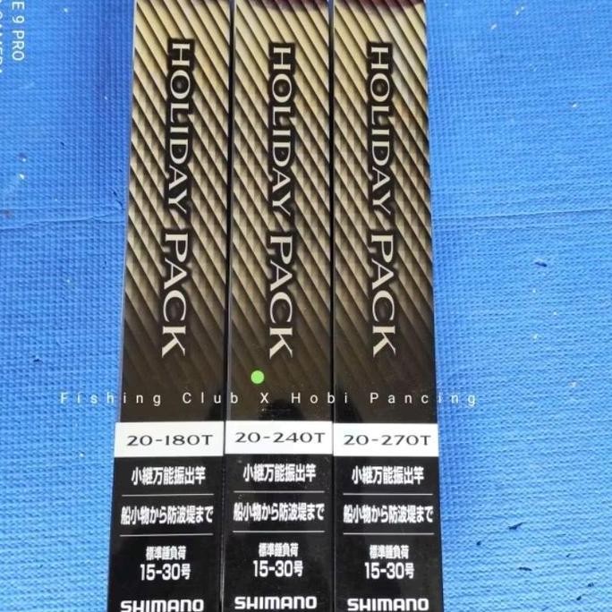 Joran Pancing Shimano Holiday Pack 20 180T, 20 210 T, 20 240T, 20 270T, Joran Antenna Joran Shimano,