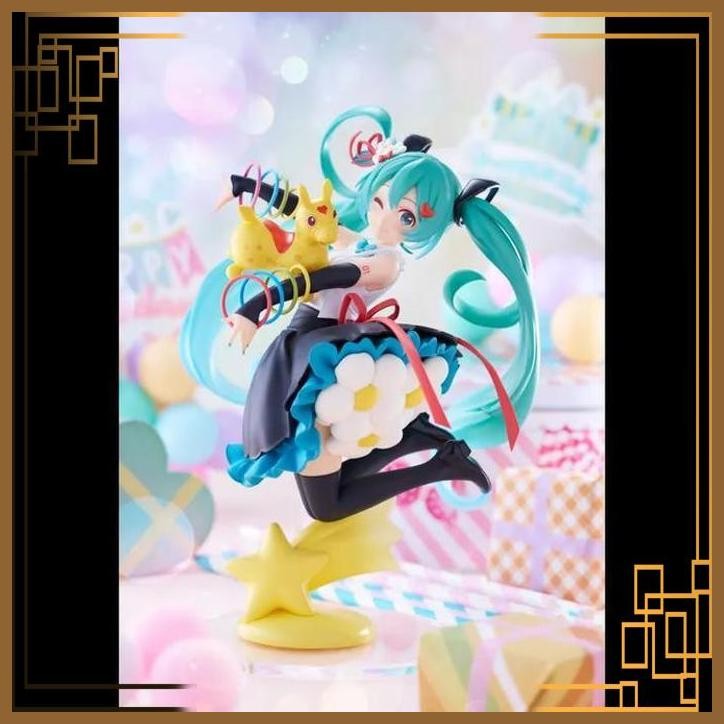 [MKM] FIGURE VOCALOID - ARTIST MASTER PIECE AMP HATSUNE MIKU 39 VER. (TAITO)