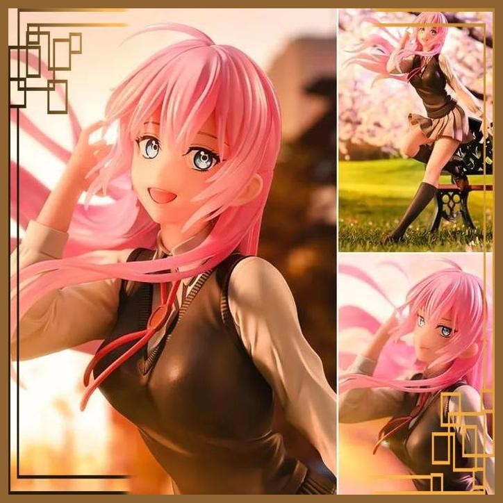 [MKM] FIGURE KAWAII DAKE JA NAI SHIKIMORI-SAN - PRISMA WING SHIKIMORI MIYAKO