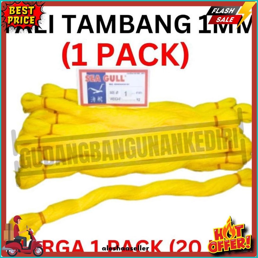 

[1 Pack] Tali Tambang 1Mm 1 Pack 20Pcs Ikat / Tali Tampar 1Mm / Tampar Plastik Buat Pasang Keramik / Benang Pondasi Rumah Seagull Sea Gull 20 Ikat 1 Pack 1Pack Diskon Setengah Harga