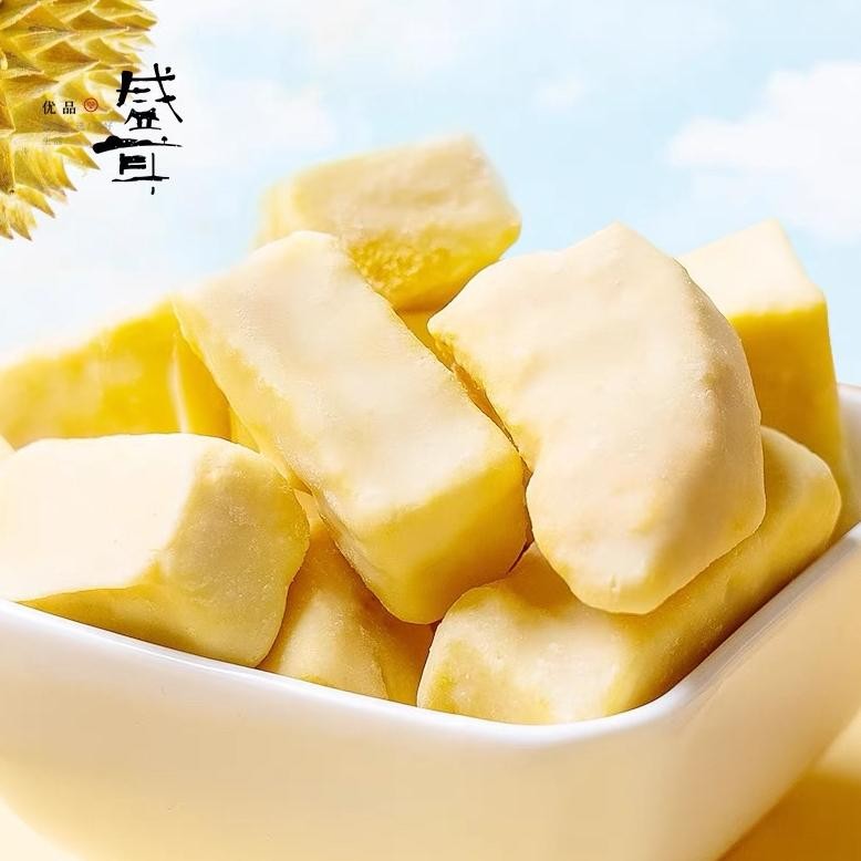 

h-4 (HALAL)Snack Durian Freeze 60gram/Cemilan sehat buah durian beku Sale