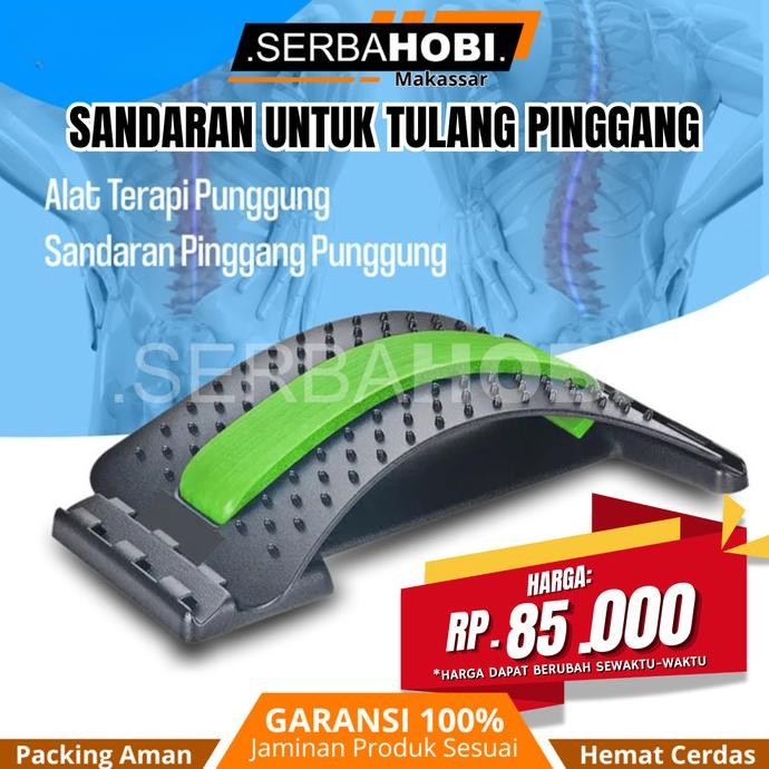 ```````] Tongkat Postur Tubuh / Korset Punggung untuk Penegak / Alat Korektor Postur Punggung Berkua