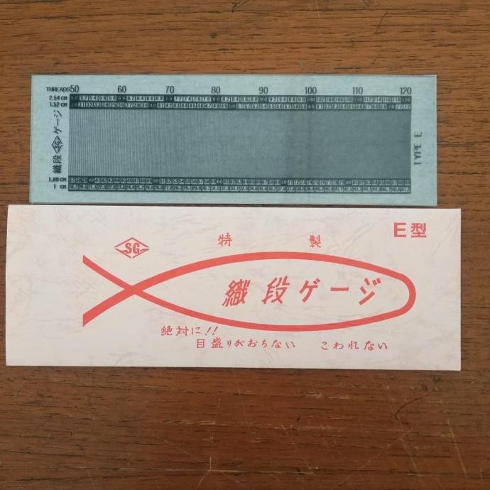 TERBARU - Lunometer Densimeter type E (50-120 helai/inch)