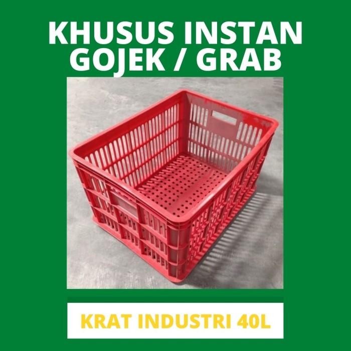 (GOJEK) KRAT INDUSTRI 40L / KERANJANG KRAT BUAH PLASTIK 40L MURAH