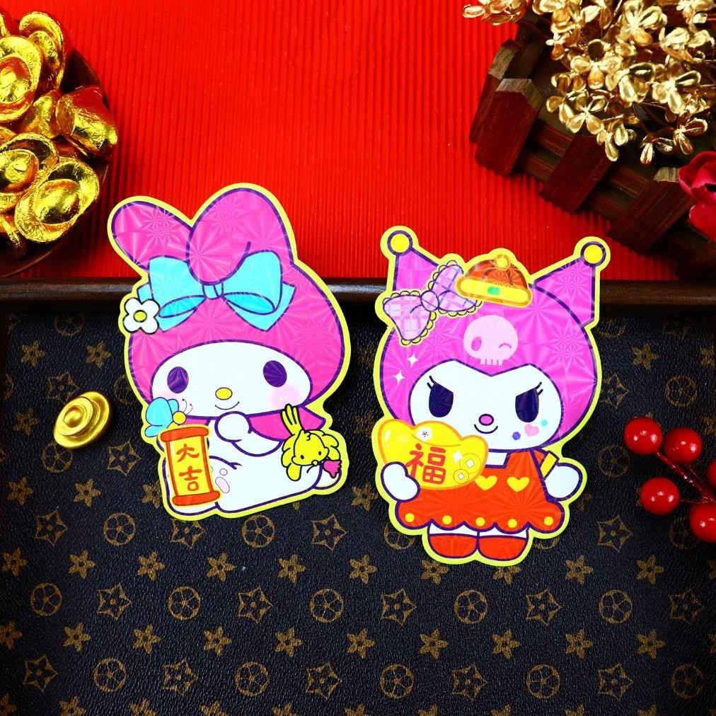 

New ANGPAO CUTE CHARACTER HOLOGRAM IMLEK 2024 viral holo kartun anak gemoi lucu naga dragon kuromi sanrio sanlio Terlaris