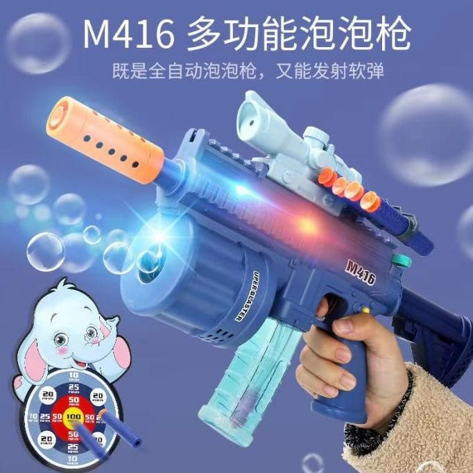 @=@=@=@=] Mainan m416 nerf soft bullet + bubble gun 3 in 1