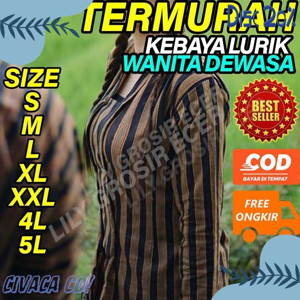 Baju Lurik Wanita Baju Kebaya Adat Jawa Baju Surjan Lurik Wanita Kebaya Lurik Jogja Solo Surjan Disk