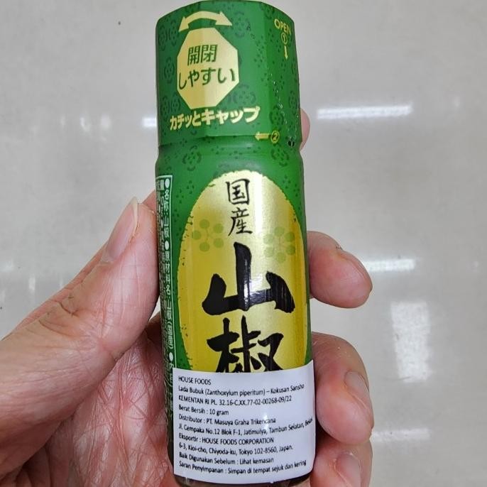 

House Sansho 13gr- Lada bubuk Jepang murah