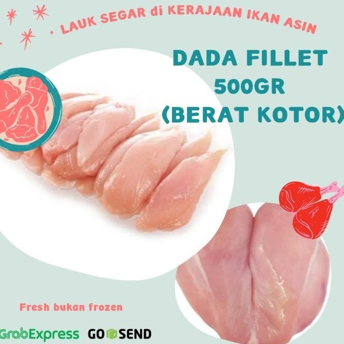 

(Good) DADA FILLET 500GR KOTOR