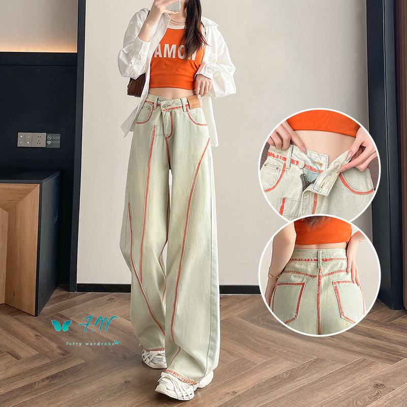 Women's Irregular Hand-Painted Loose Wide Leg Mopping Jeans