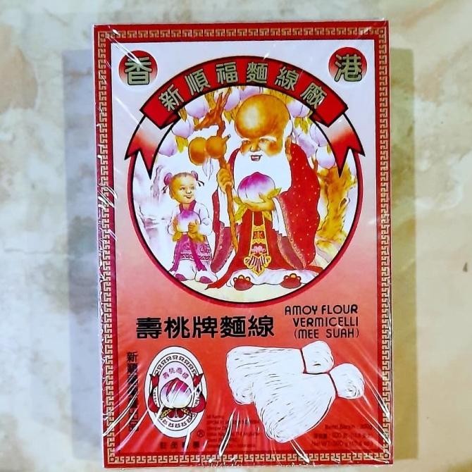 (Good) Misua Orang Tua/Mee Suah Hongkong Cap Orang Tua