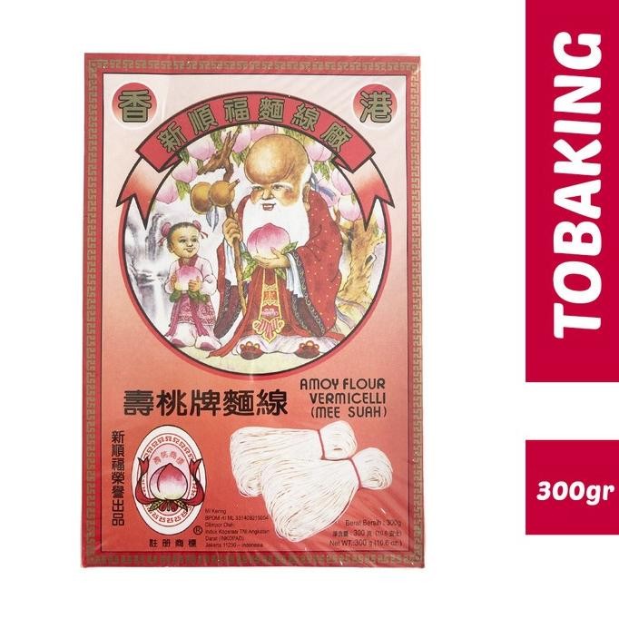 

(Good) Misua Cap Orang Tua 300Gr SAU TAU FLOUR VERMICELLI MEE SUA HONGKONG