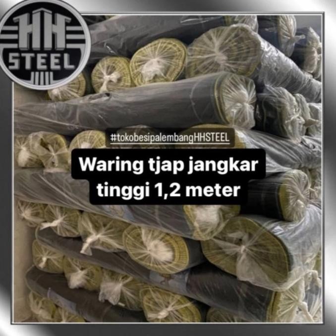 ------] Waring hitam / Jaring ikan keramba per roll +-100m GOJEK PALEMBANG