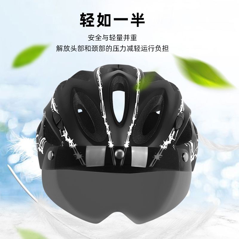 Kacamata Helm Sepeda Jalan Helm Keren Perlengkapan Bersepeda Pria