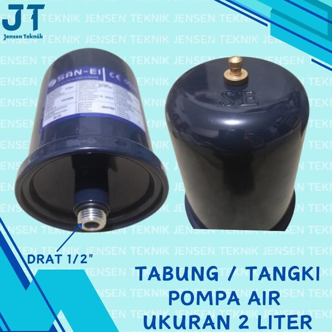 tabung angin/ presure tank 2 liter sanei pompa air Shimizu 130/135