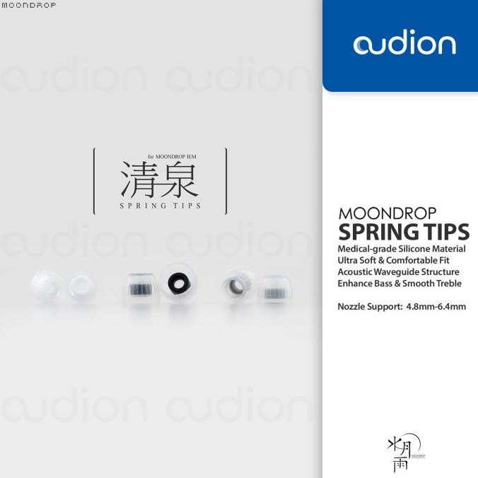 Moondrop Spring Tips Silicone Soft Comfortable Eartips Earpiece