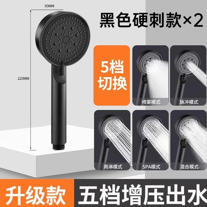 Paloma Hardcore - Kran Shower Panas Dingin Kran Kamar Mandi Kran 2 Cabang Hitam