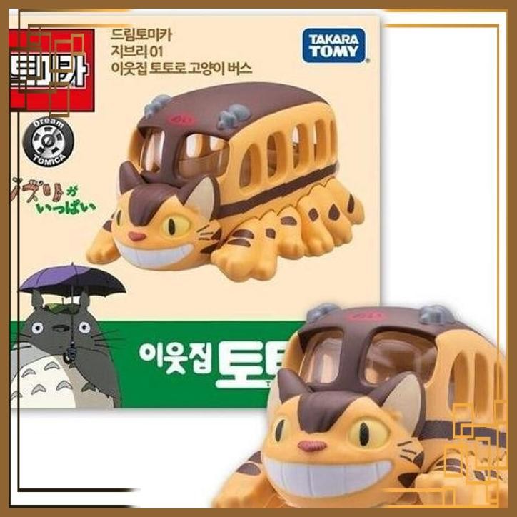 [TBS] TOMICA TOTORO GHIBLI CAT BUS ORI JAPAN DIECAST