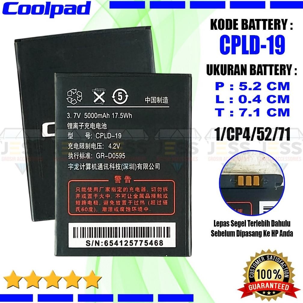 gd-12 Baterai Battery High Quality Universal CPLD-19 / CPLD19 Hp Jadul COOLPAD 8720 8705 7295 7270 5