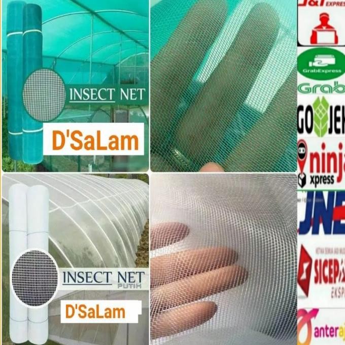 jaring kasa insect net 1 roll ( Panjang 50meter x Lebar 3 meter)
