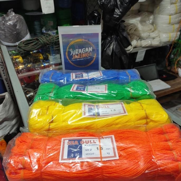 

Tali Tambang Plastik Kecil 1,5 Mm Hank Per Pack 20 Ikat Barang New Stok