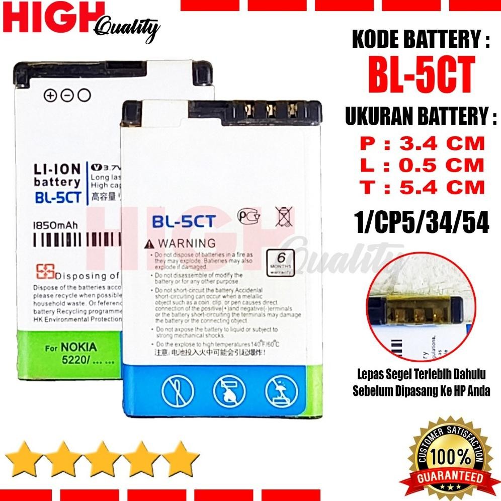 er-56 Baterai Battery High Quality KLT BL-5CT / BL5CT For Type Jadul Antik Nokia 3720c , 5220 , 5630