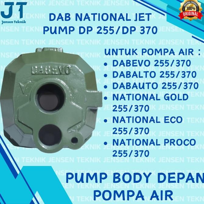 Pump Body / Body Depan Pompa Air Dab National Jet Pump Dp 255 / Dp 370 New Stok