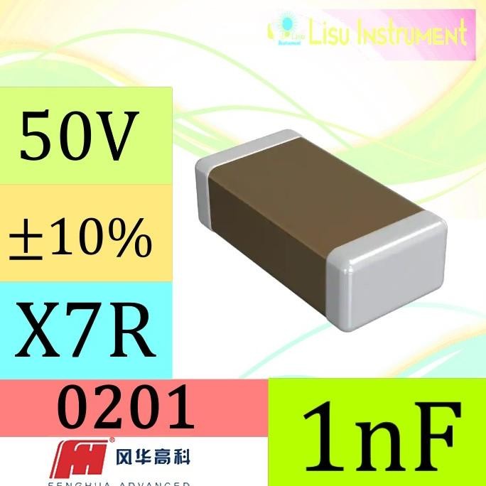 (10) 1nF 10% 50V X7R 0201 0603(mm) SMD Capacitor Fenghua 0201B102K500NT lisu992 dijamin